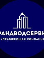 Скворцова Наталья Витальевна