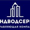 Памятка гражданам при террористической  опасности
