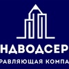 Работа паспортного стола с 01.07.2024г.